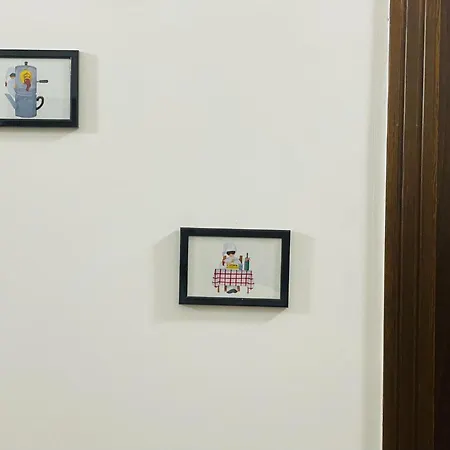 Napoli Home נאפולי